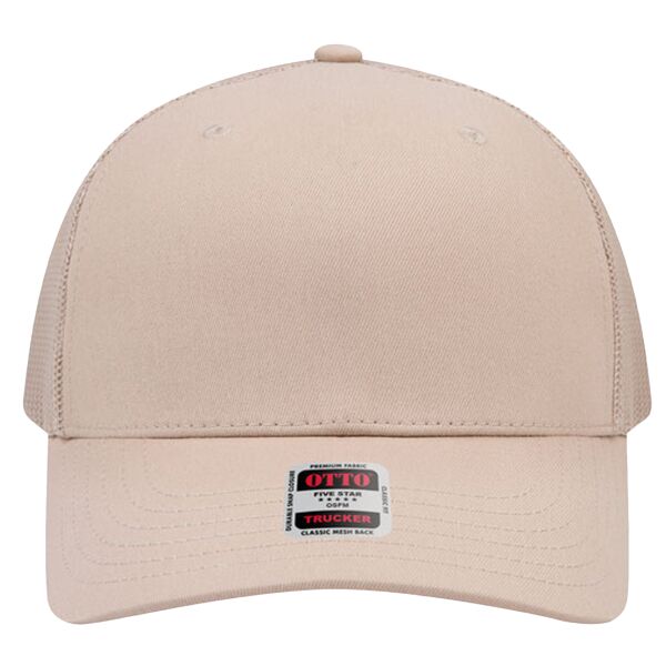 OTTO CAP Seamless 6 Panel Mid Profile Mesh Back Trucker Hat Thumbnail